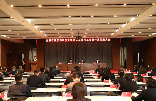 PG电子(中国)官方网站