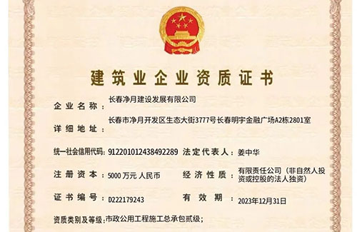 PG电子(中国)官方网站