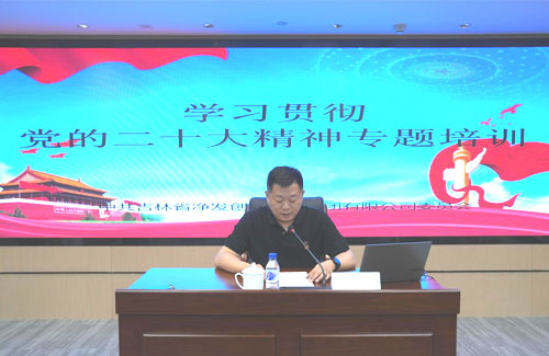 PG电子(中国)官方网站