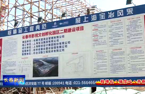 PG电子(中国)官方网站