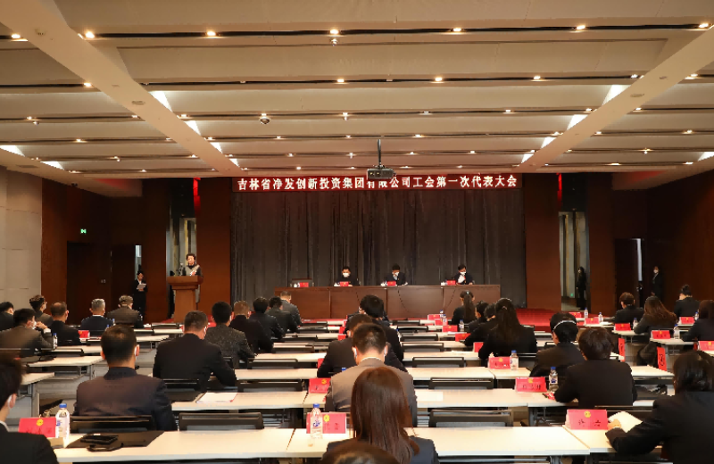 PG电子(中国)官方网站