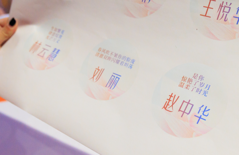 PG电子(中国)官方网站