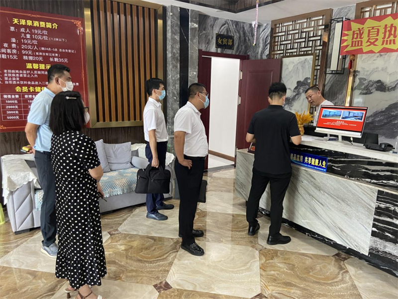 PG电子(中国)官方网站