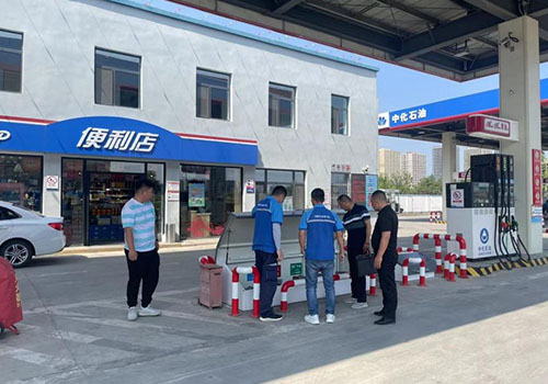 PG电子(中国)官方网站
