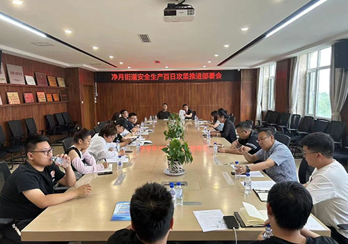 PG电子(中国)官方网站