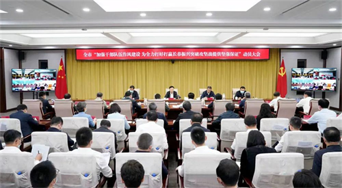 PG电子(中国)官方网站