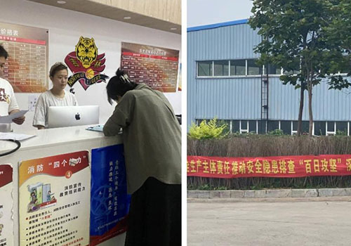 PG电子(中国)官方网站