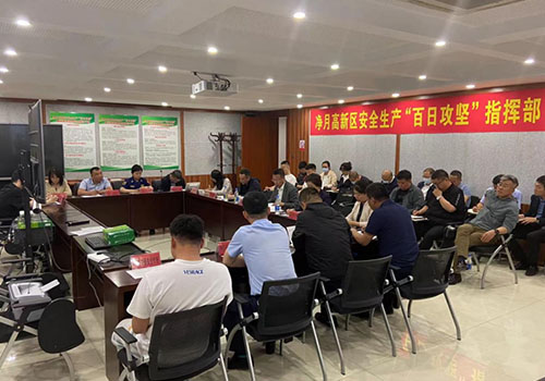 PG电子(中国)官方网站