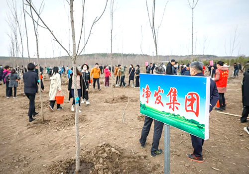PG电子(中国)官方网站