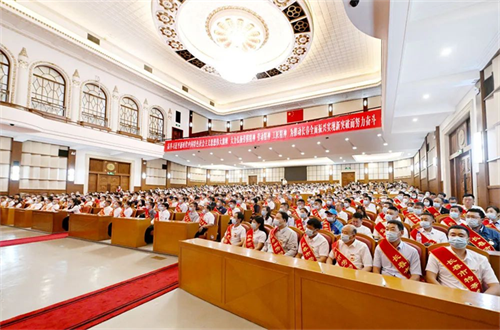 PG电子(中国)官方网站
