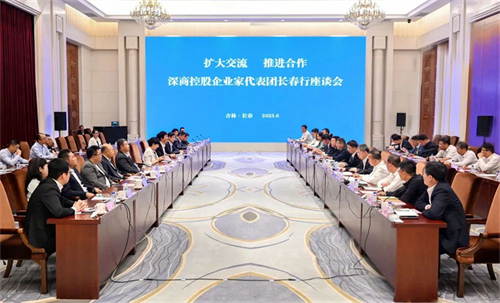 PG电子(中国)官方网站
