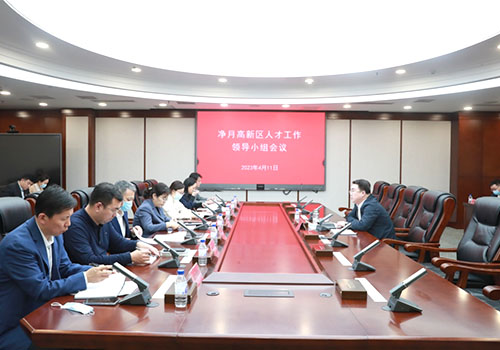 PG电子(中国)官方网站