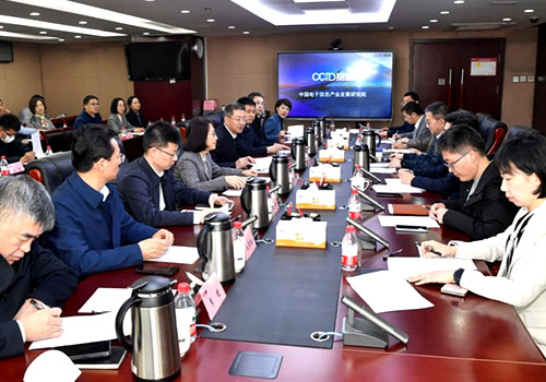 PG电子(中国)官方网站