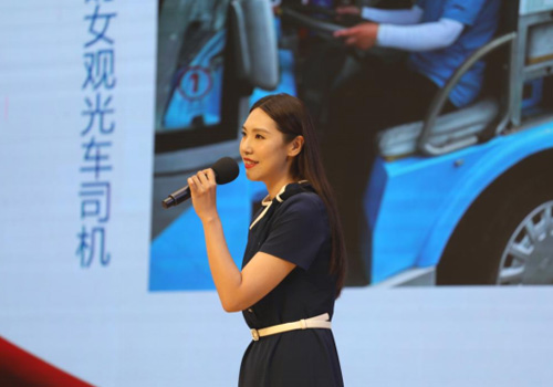 PG电子(中国)官方网站