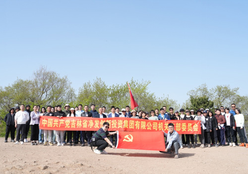 PG电子(中国)官方网站