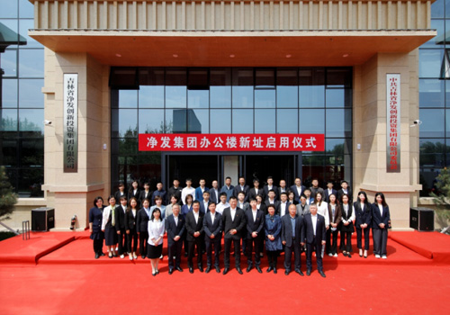 PG电子(中国)官方网站