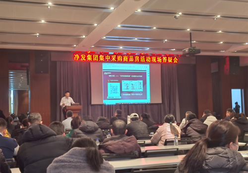 PG电子(中国)官方网站
