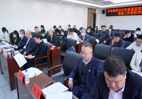 PG电子(中国)官方网站