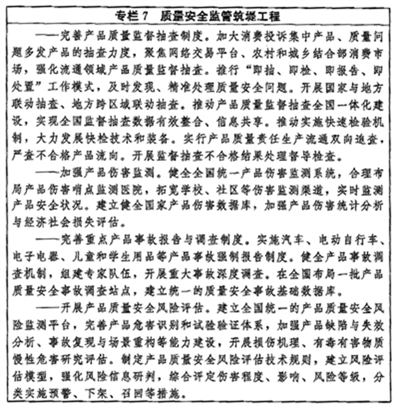 PG电子(中国)官方网站