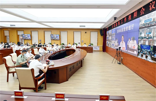 PG电子(中国)官方网站