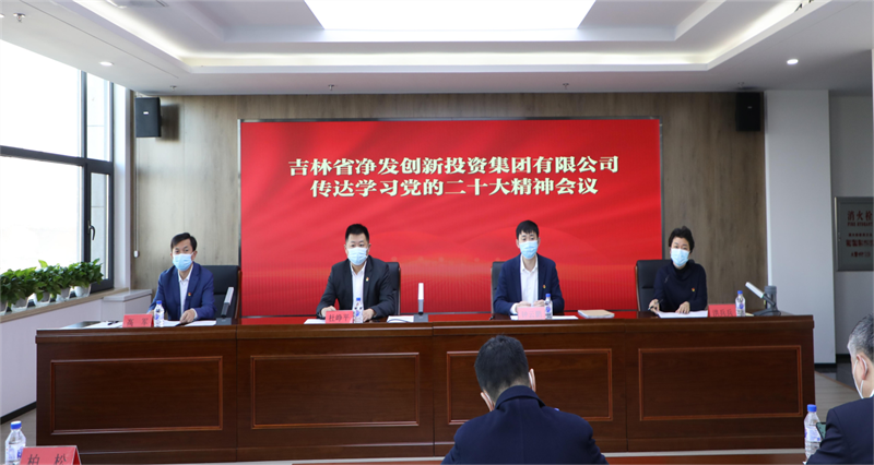 PG电子(中国)官方网站
