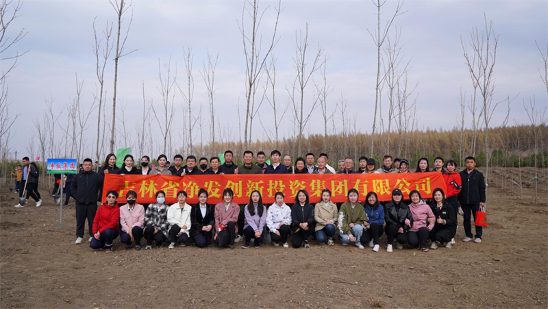 PG电子(中国)官方网站