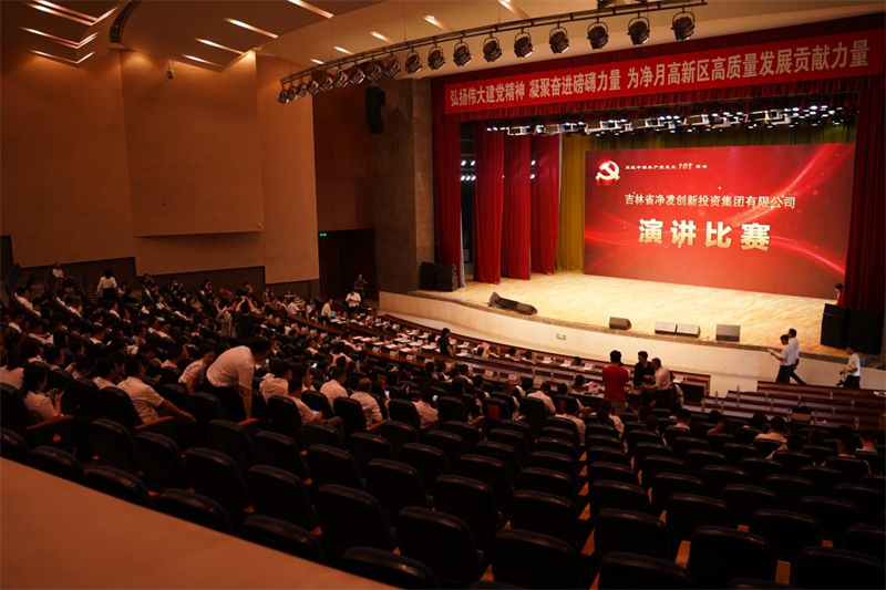 PG电子(中国)官方网站