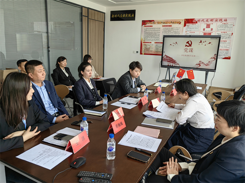PG电子(中国)官方网站