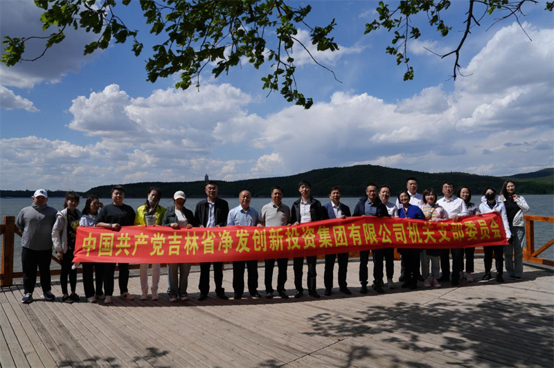 PG电子(中国)官方网站
