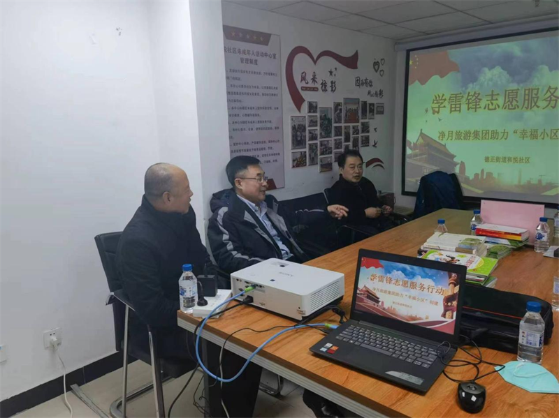 PG电子(中国)官方网站