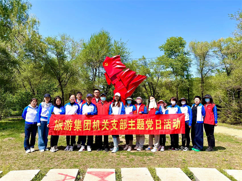 PG电子(中国)官方网站