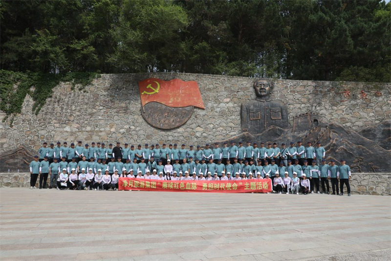 PG电子(中国)官方网站
