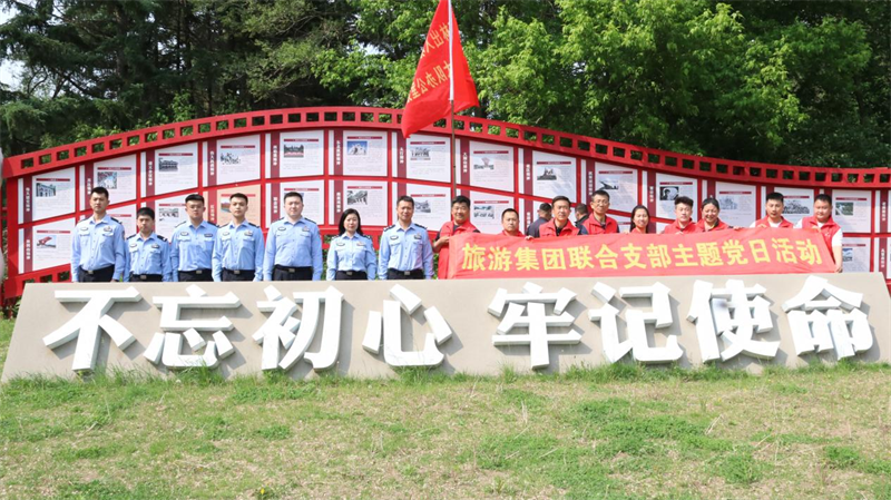 PG电子(中国)官方网站