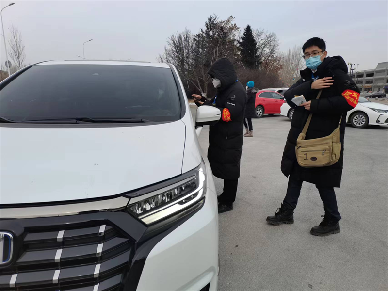 PG电子(中国)官方网站