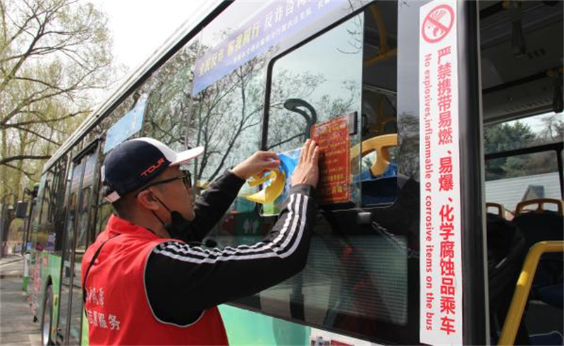 PG电子(中国)官方网站