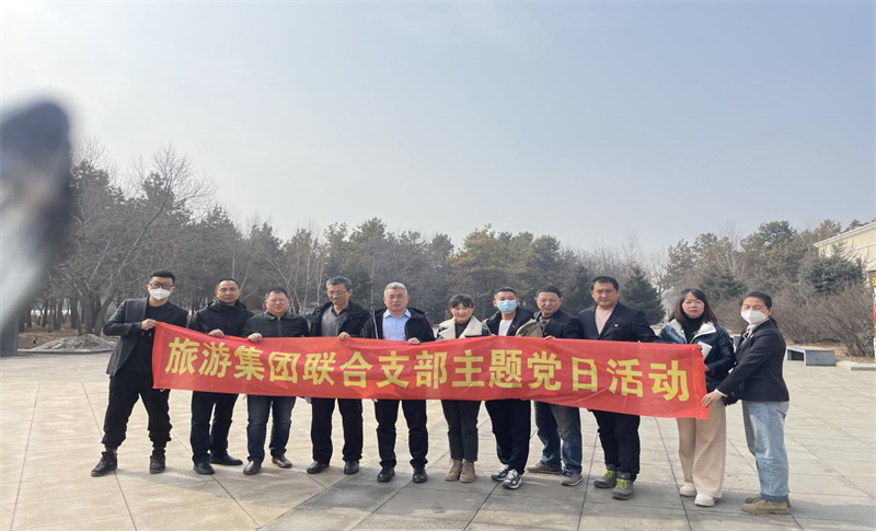PG电子(中国)官方网站