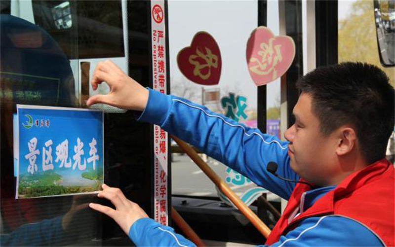 PG电子(中国)官方网站