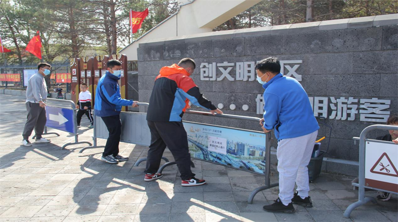 PG电子(中国)官方网站