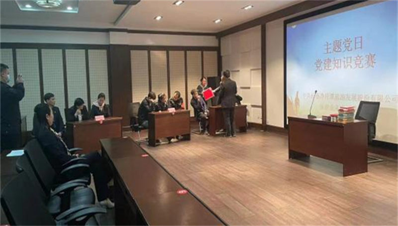 PG电子(中国)官方网站