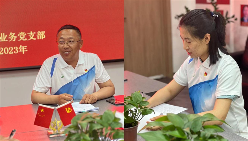 PG电子(中国)官方网站
