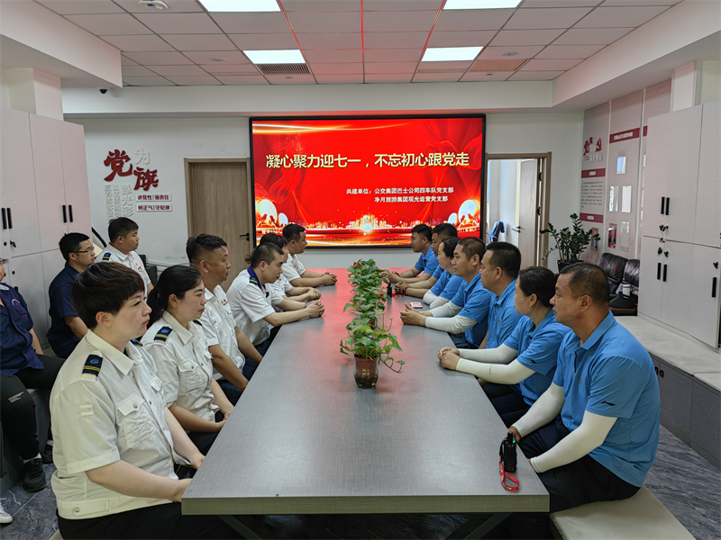 PG电子(中国)官方网站
