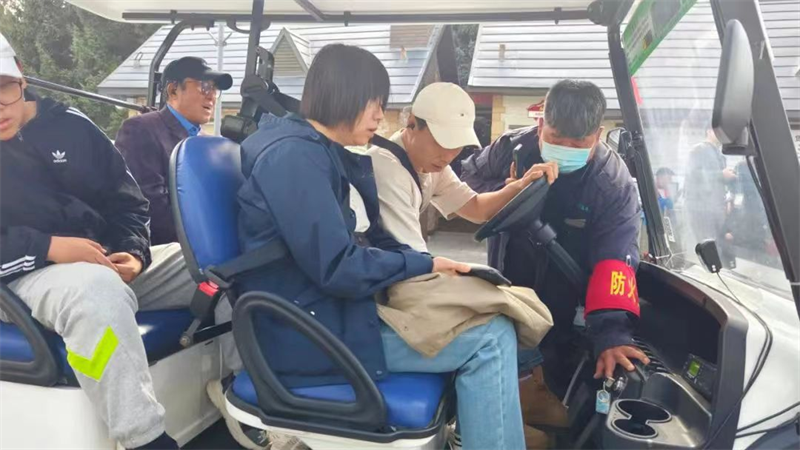 PG电子(中国)官方网站