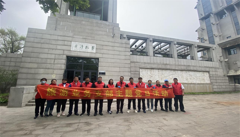 PG电子(中国)官方网站
