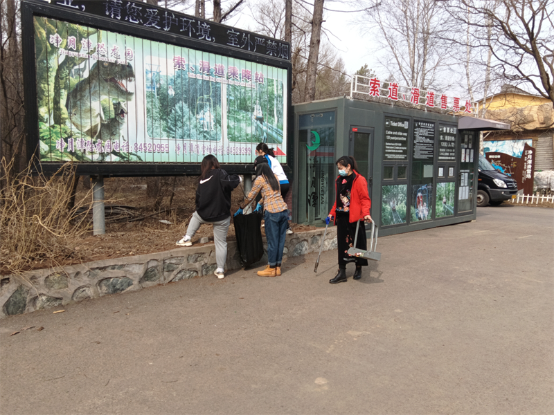 PG电子(中国)官方网站