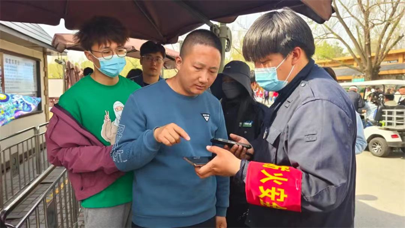 PG电子(中国)官方网站