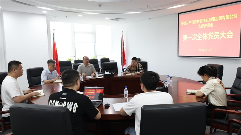 PG电子(中国)官方网站
