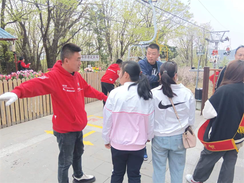 PG电子(中国)官方网站