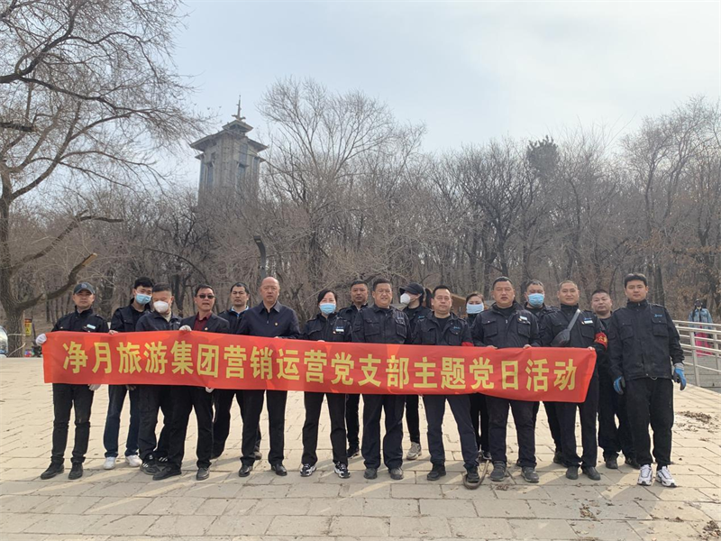 PG电子(中国)官方网站