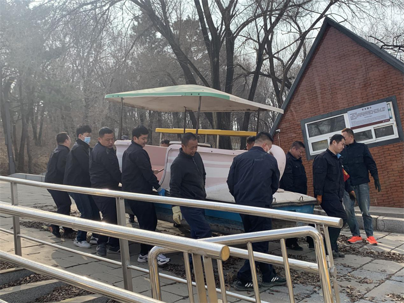 PG电子(中国)官方网站