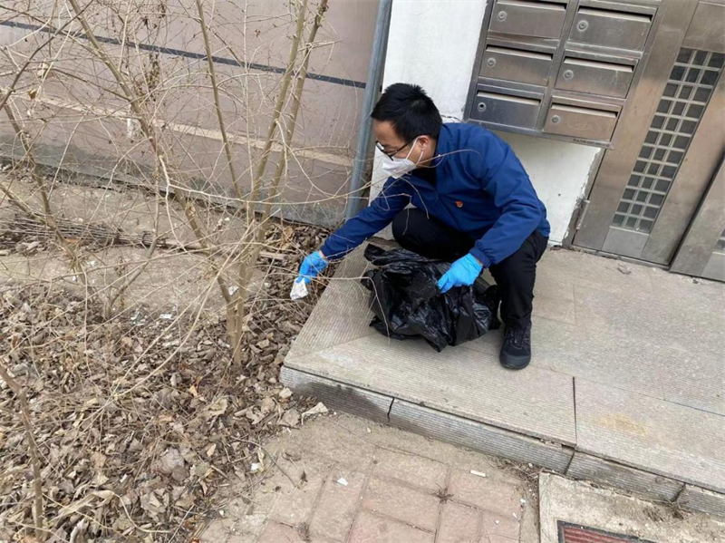PG电子(中国)官方网站